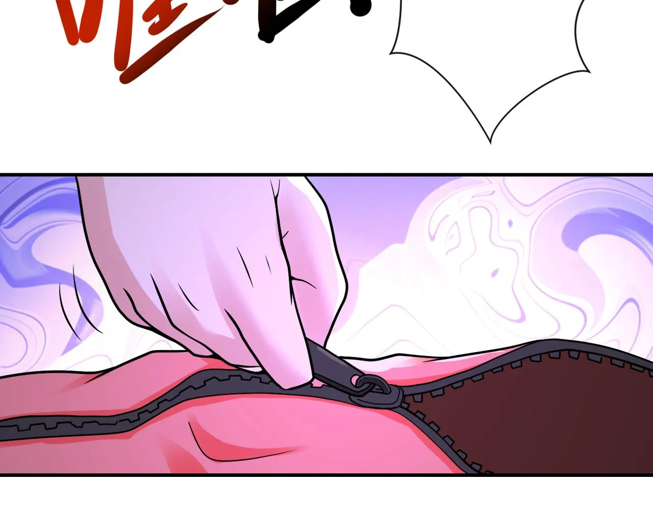 第347话 腹背受敌 第37页