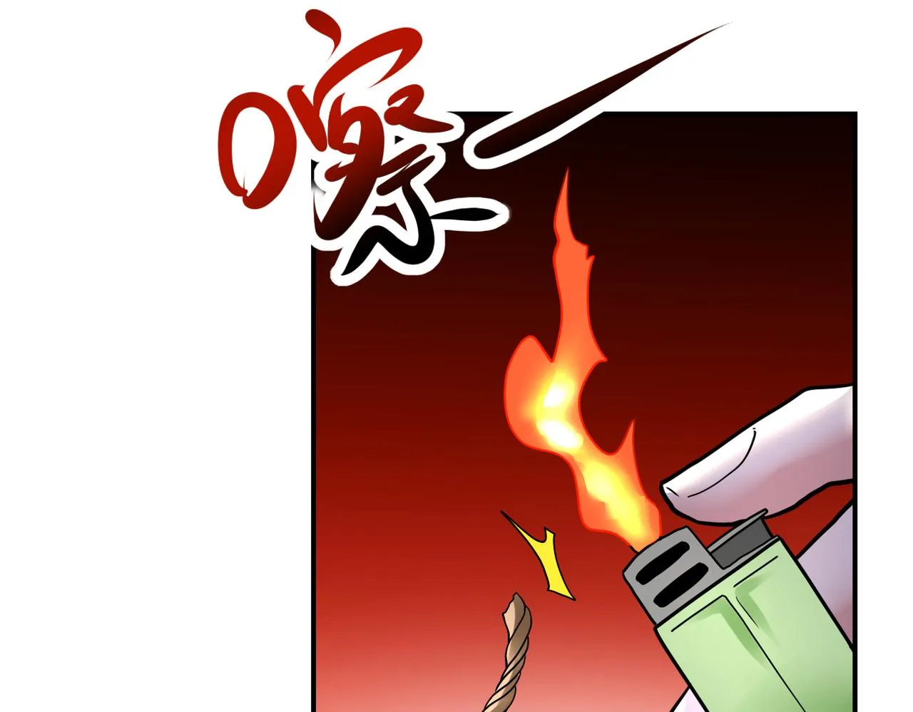 第347话 腹背受敌 第41页