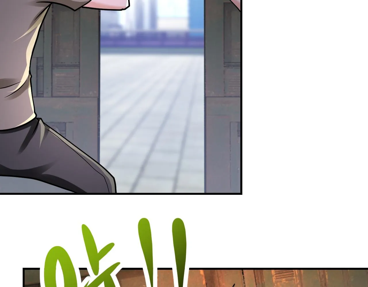 第347话 腹背受敌 第61页