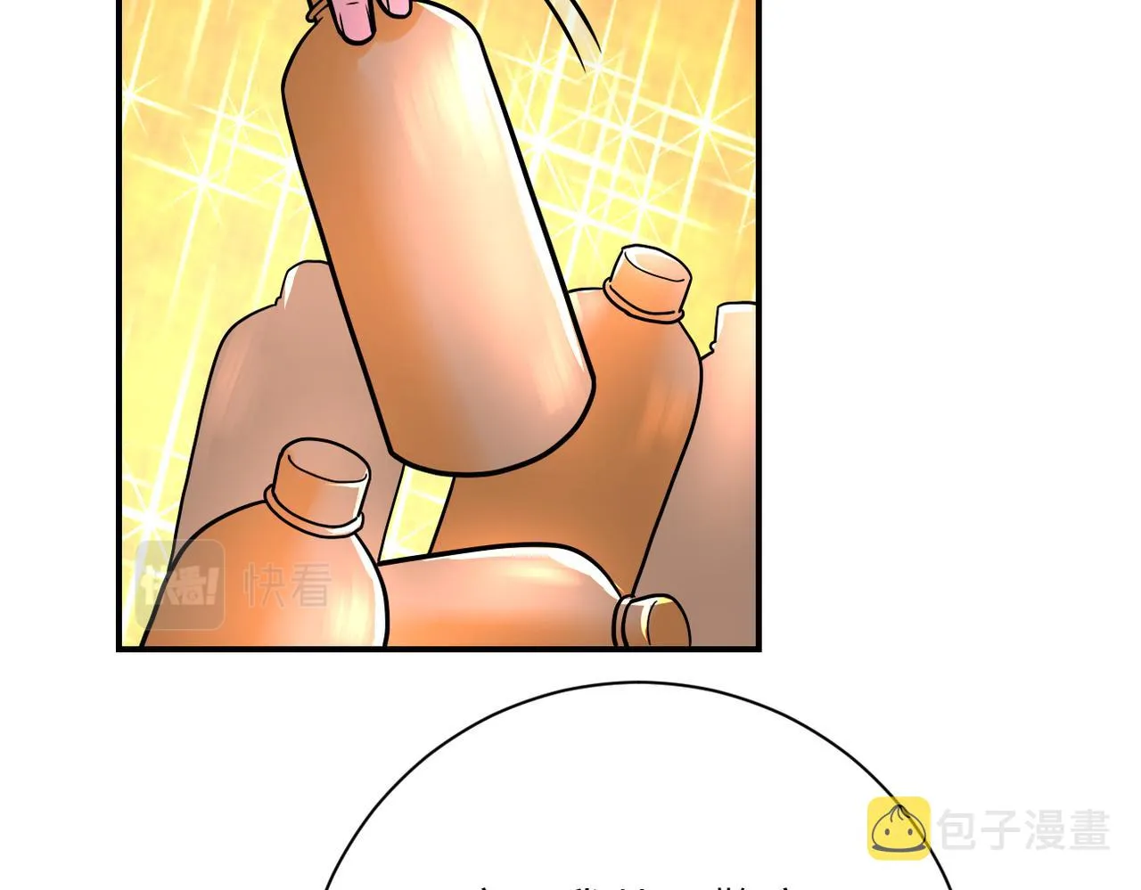 第346话 血藤来袭！ 第10页