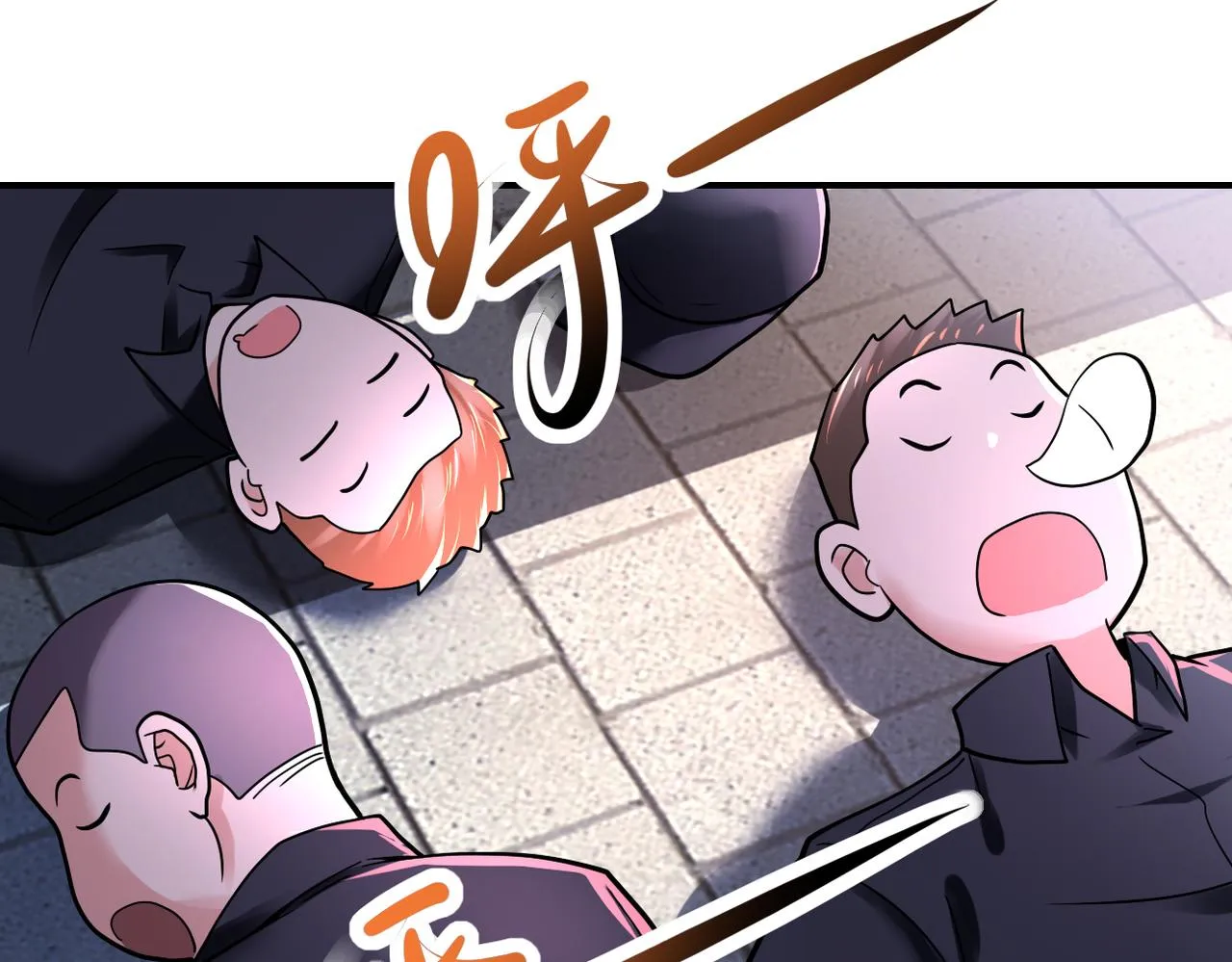 第346话 血藤来袭！ 第18页