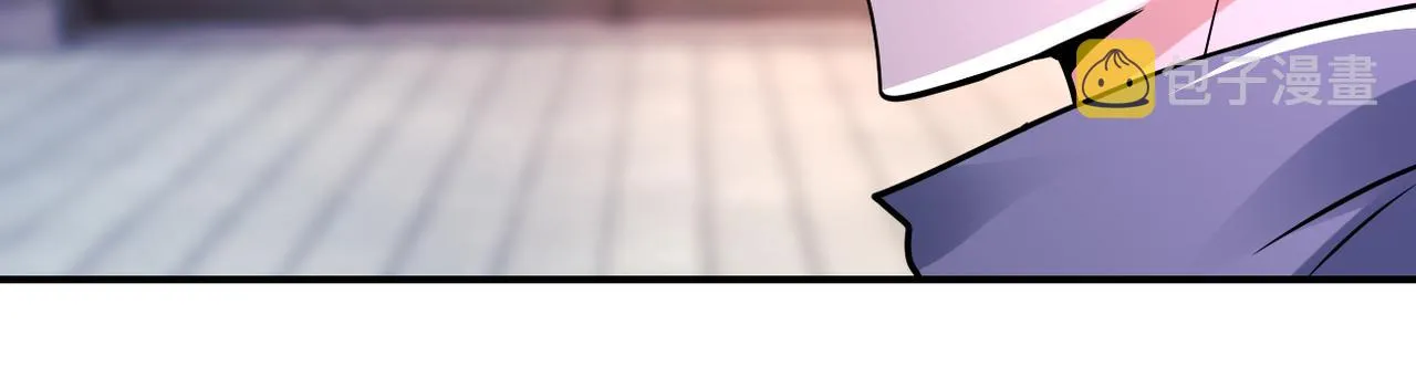 第346话 血藤来袭！ 第27页