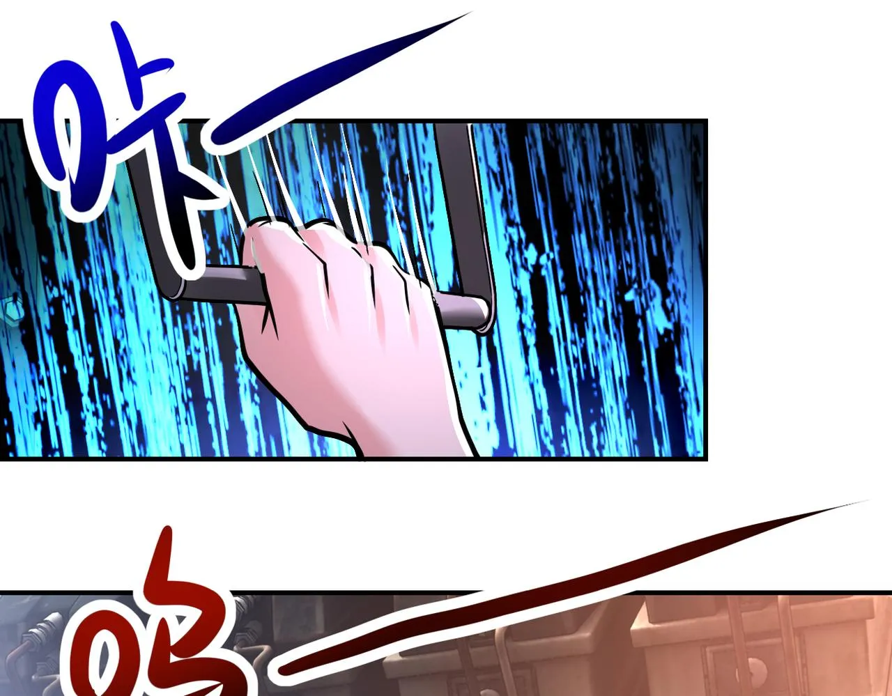 第346话 血藤来袭！ 第28页