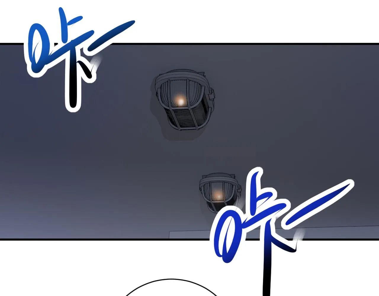 第346话 血藤来袭！ 第33页