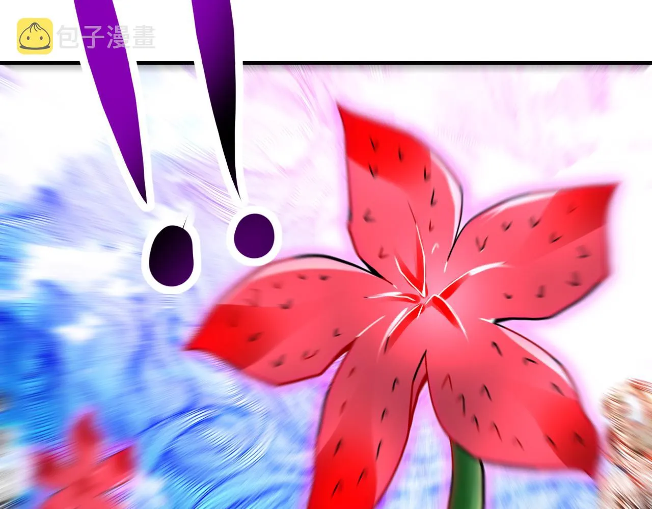 第346话 血藤来袭！ 第49页