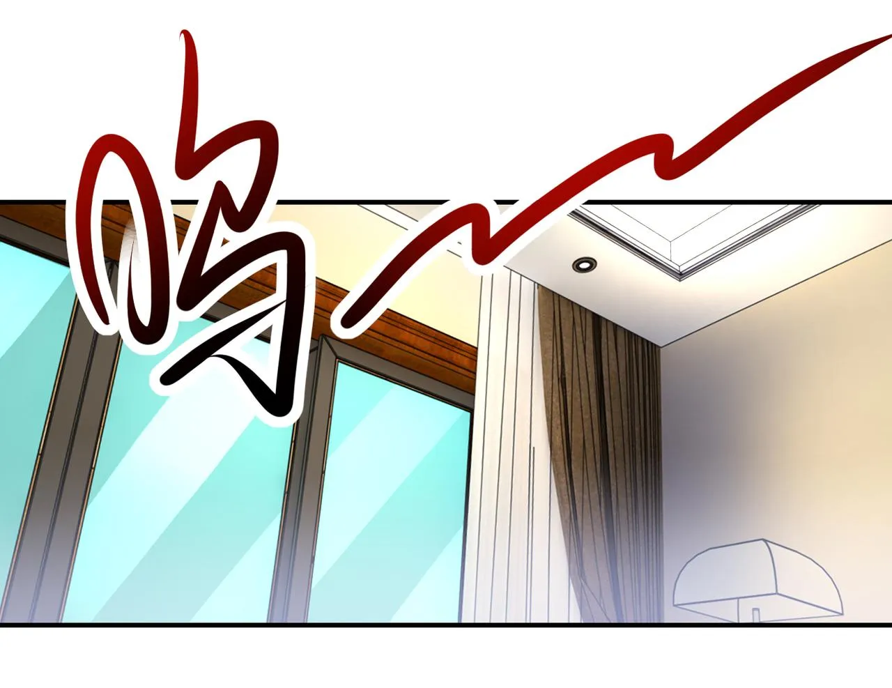 第346话 血藤来袭！ 第77页