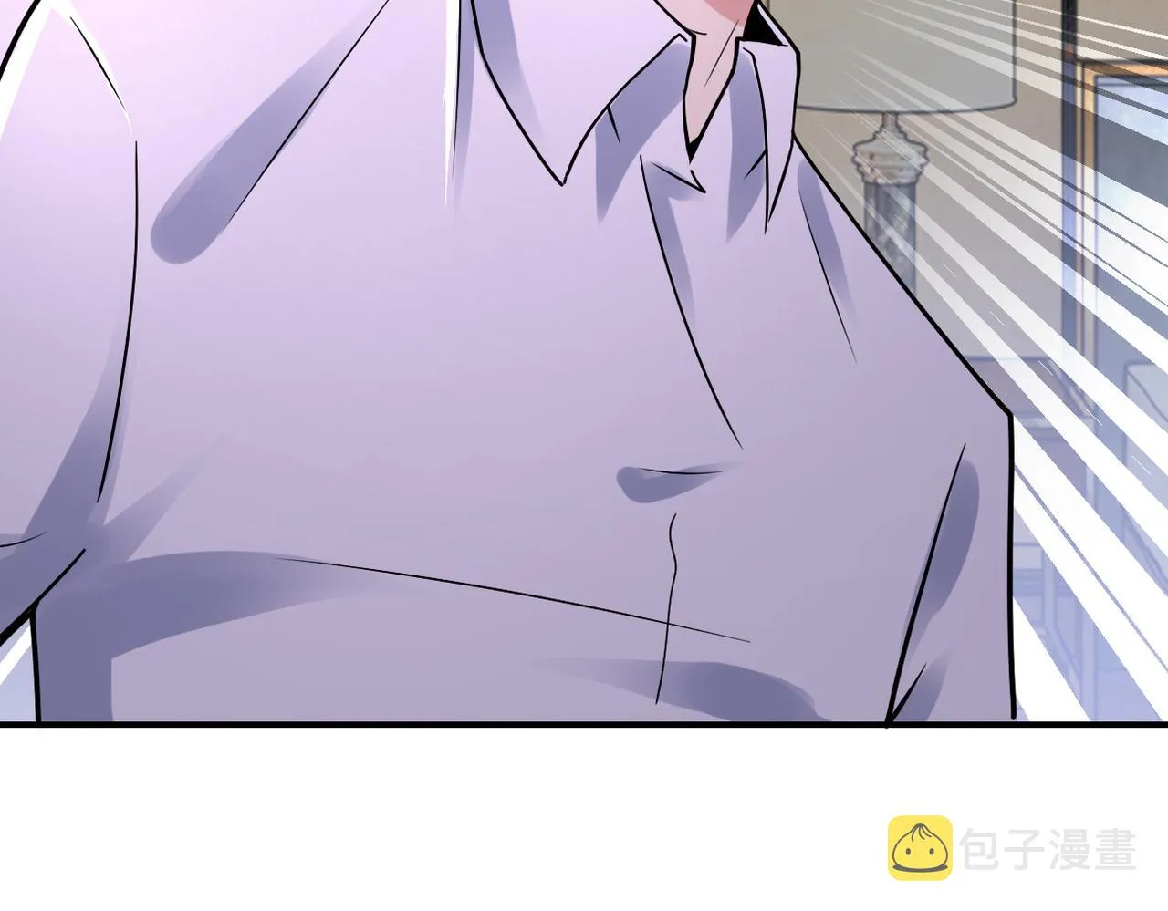 第346话 血藤来袭！ 第79页