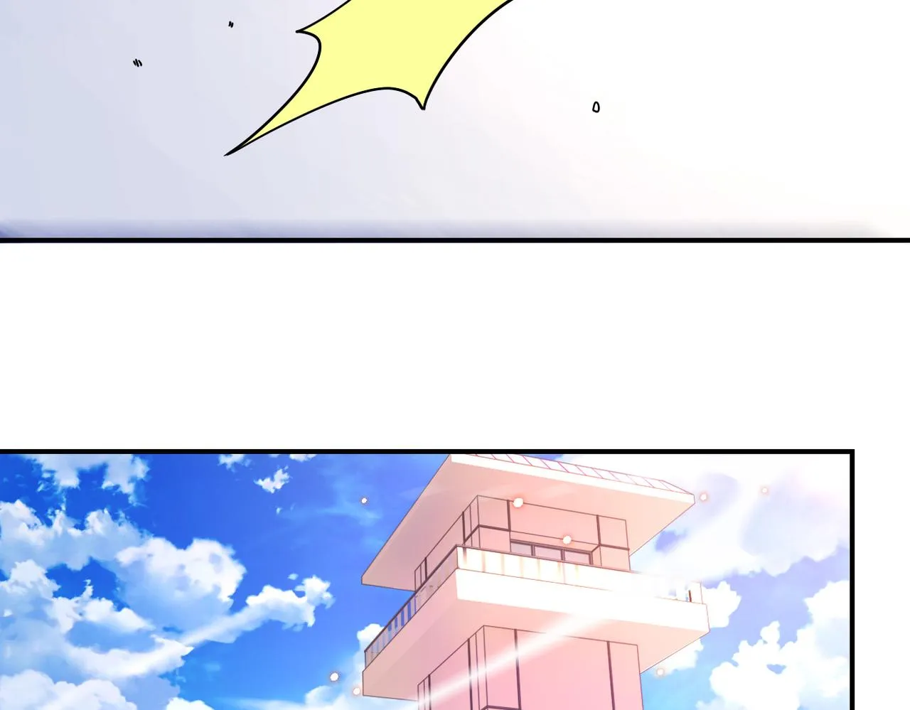 第345话 怪物导航 第16页