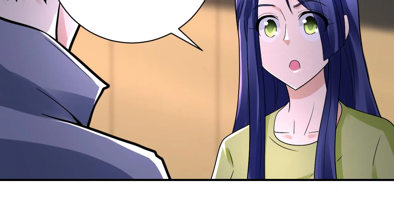 第345话 怪物导航 第27页