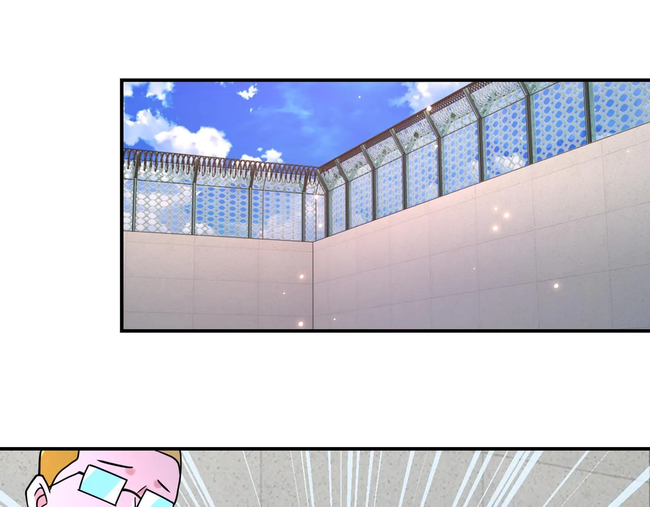 第345话 怪物导航 第30页