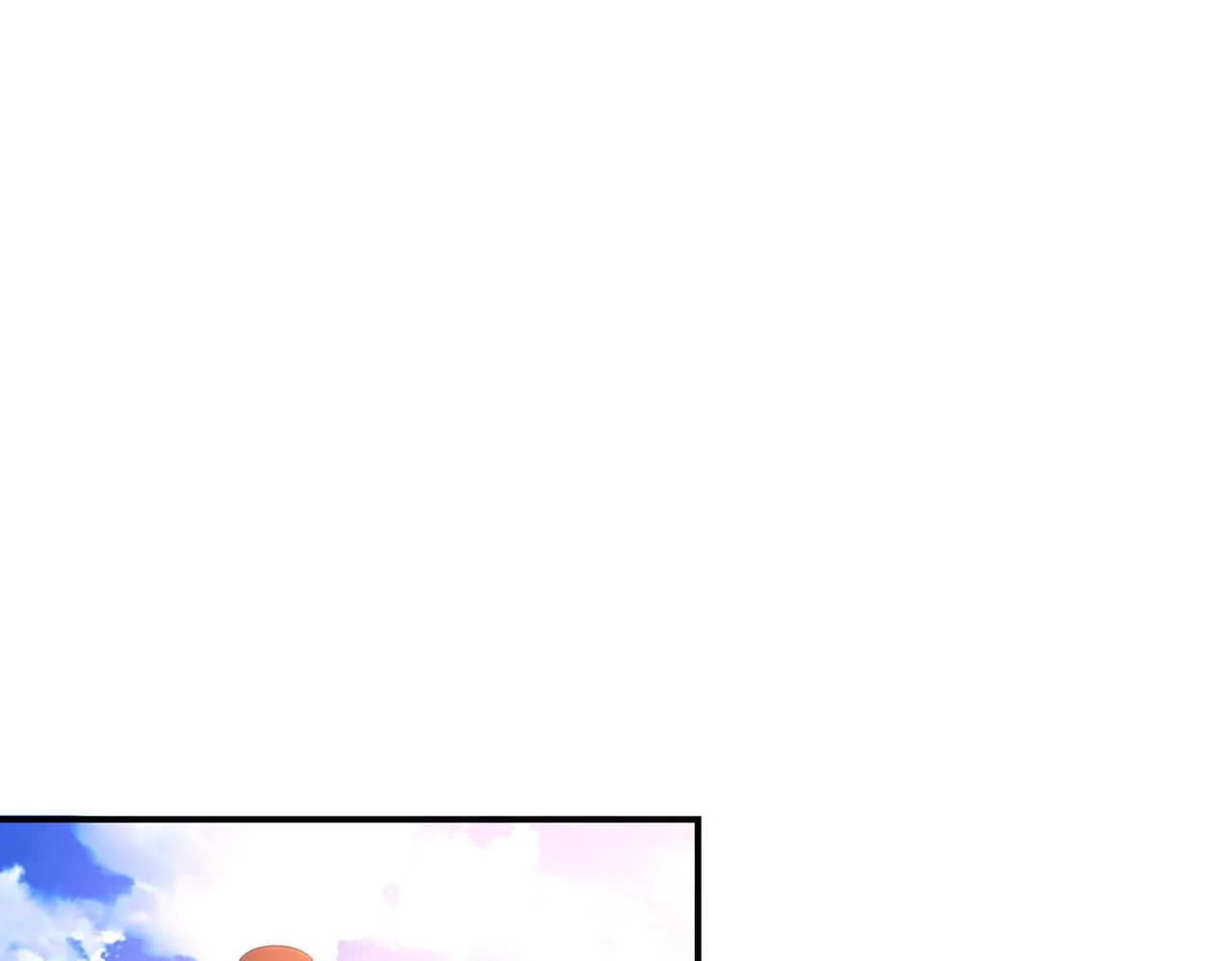 第345话 怪物导航 第53页
