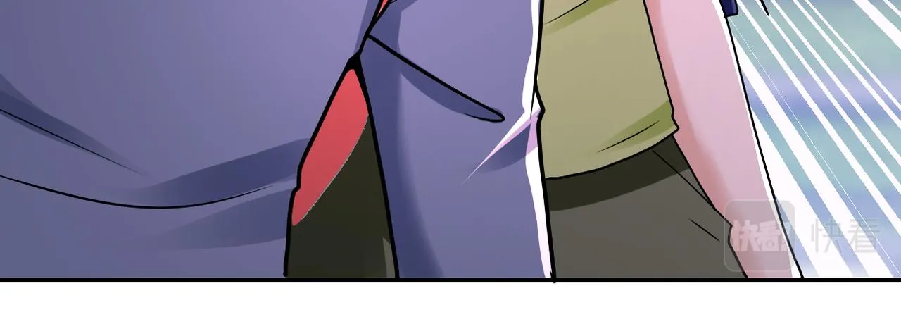 第345话 怪物导航 第67页