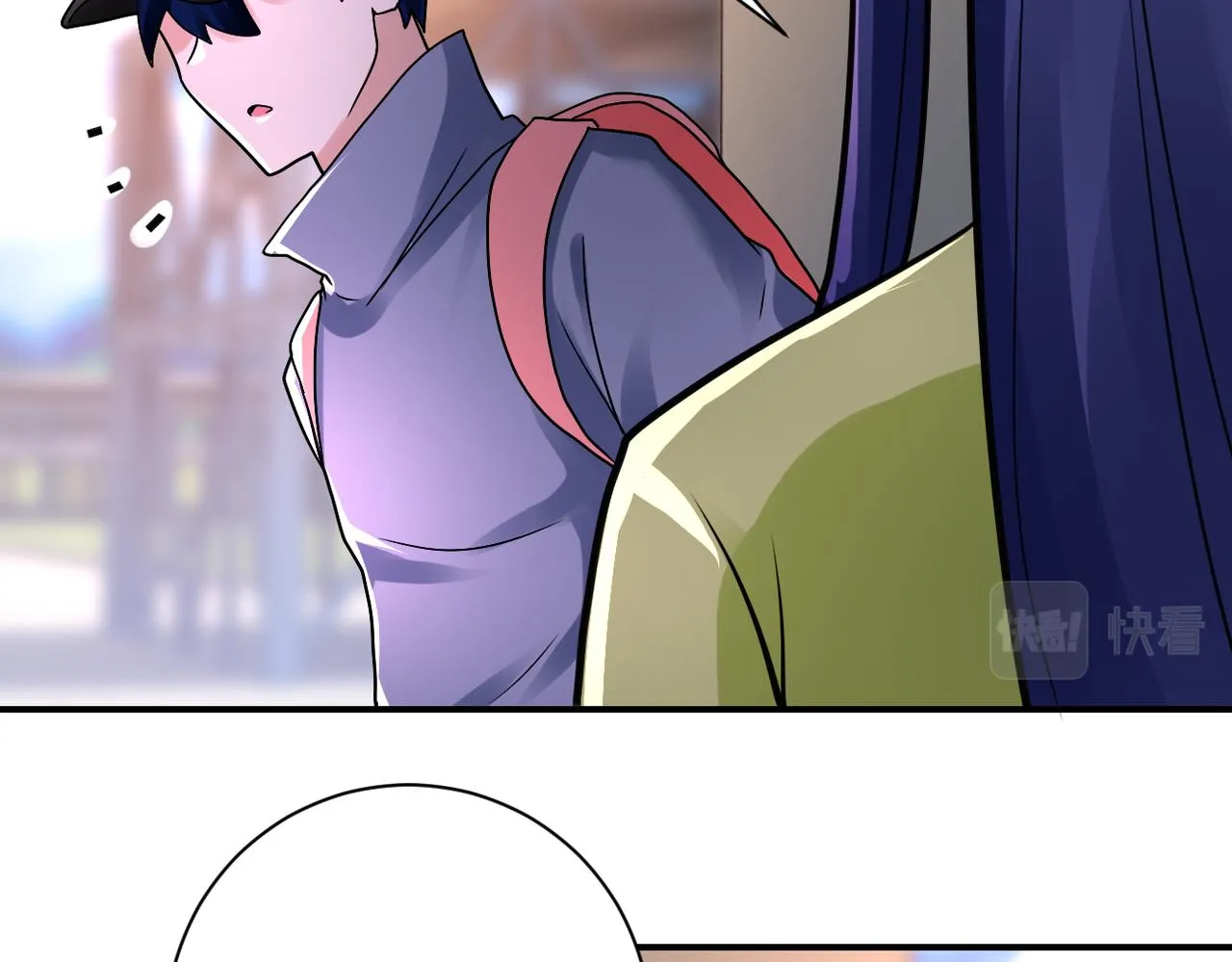 第345话 怪物导航 第80页