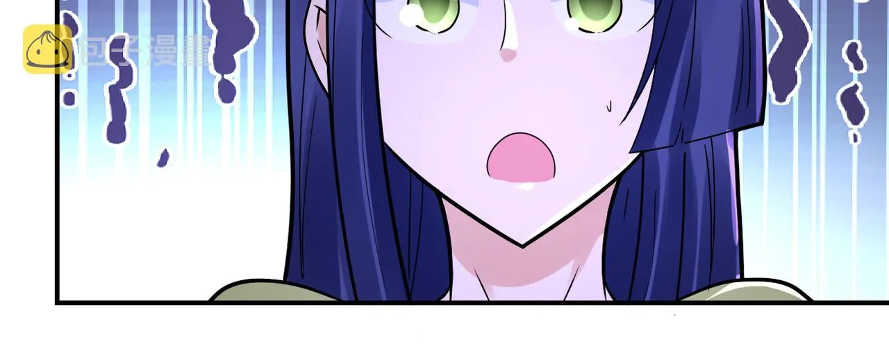 第344话 最强战神 第7页