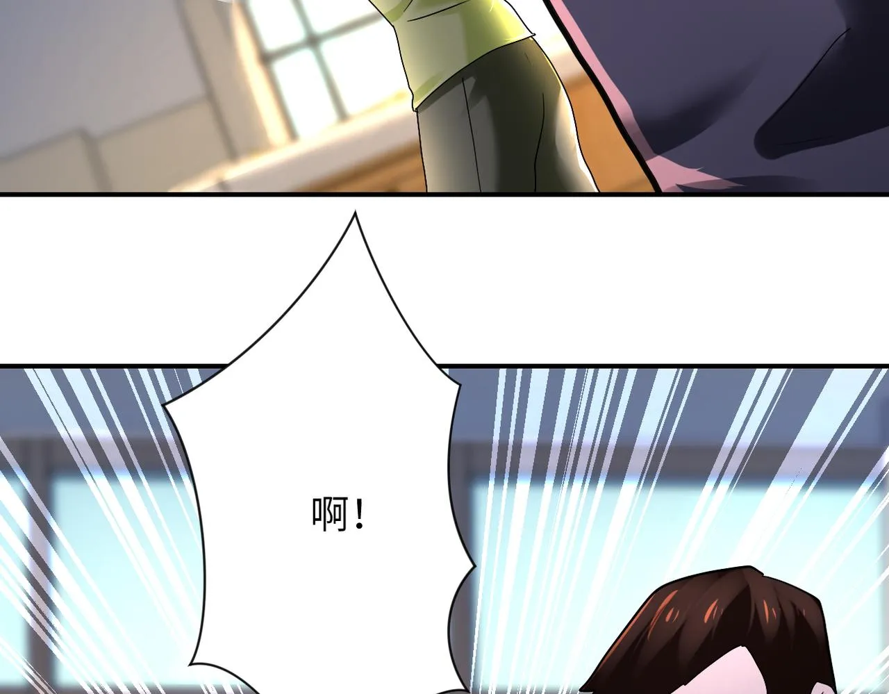 第344话 最强战神 第48页
