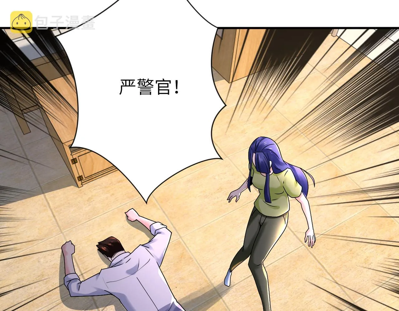 第344话 最强战神 第54页