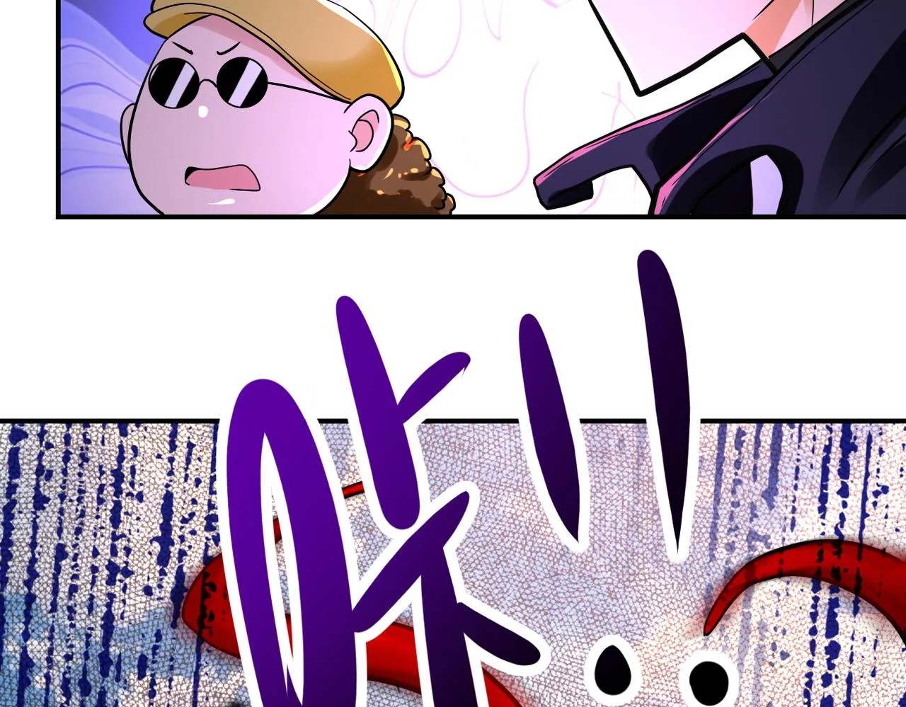 第344话 最强战神 第72页