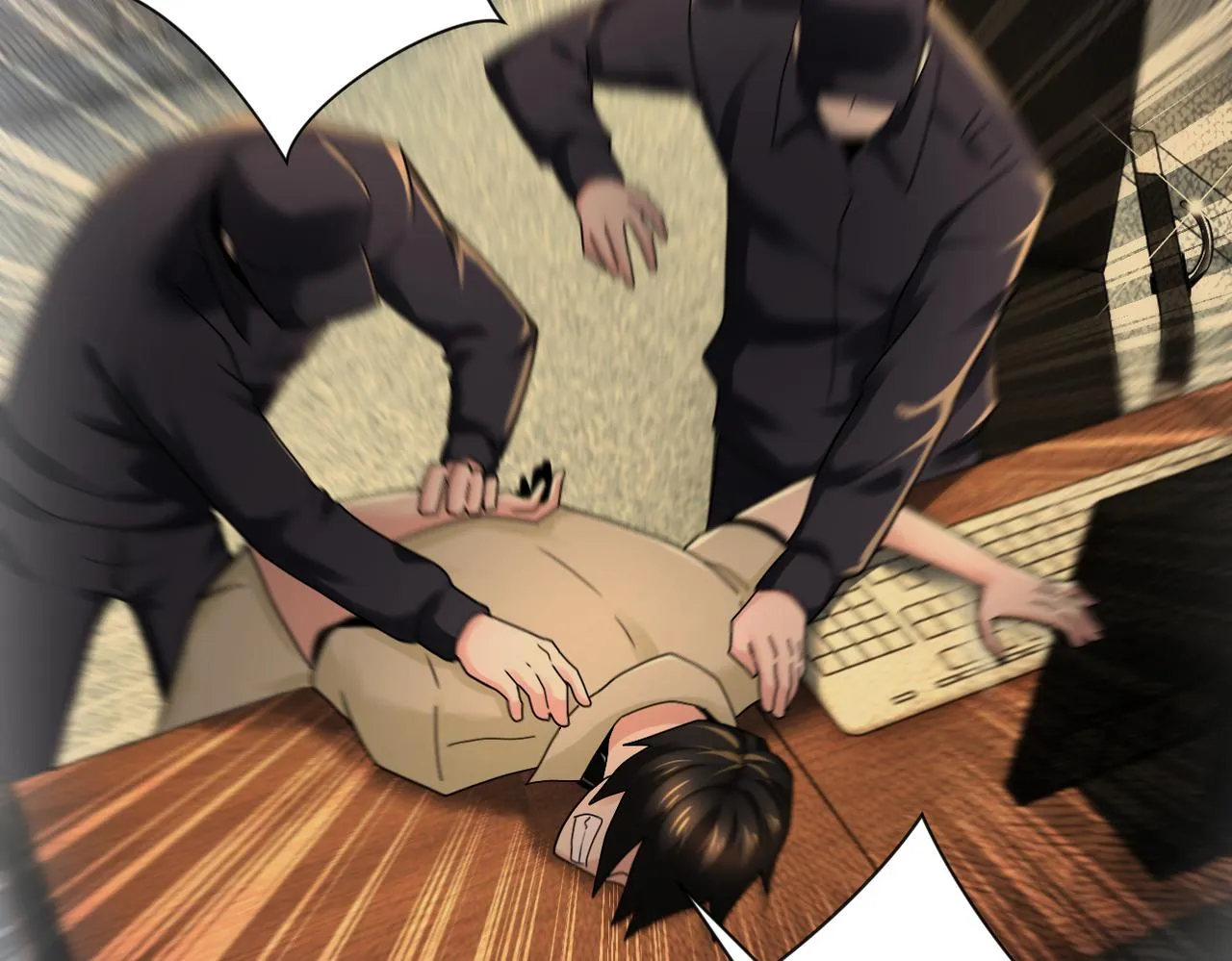 第343话 爱人 第15页
