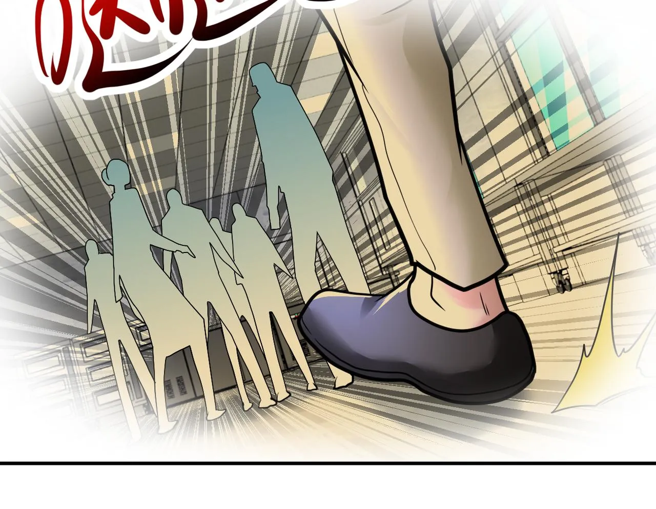 第343话 爱人 第30页