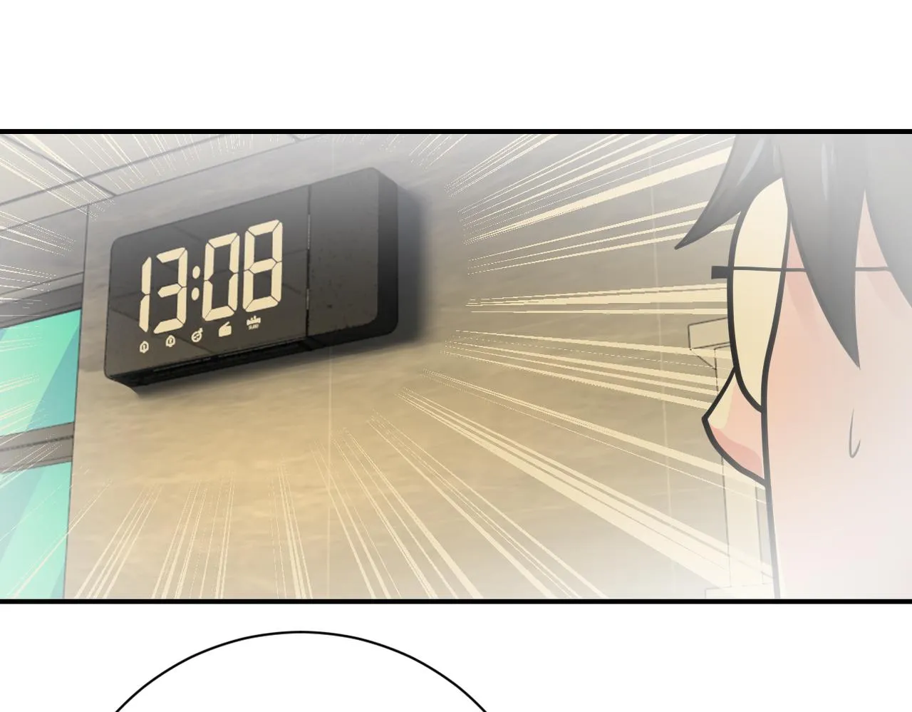 第343话 爱人 第52页