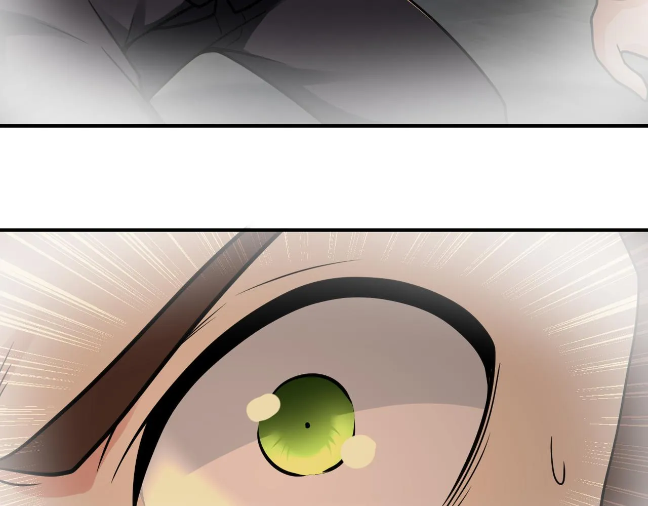 第343话 爱人 第69页