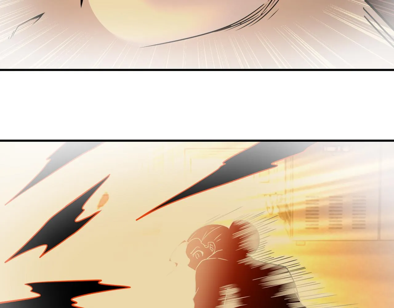 第343话 爱人 第70页