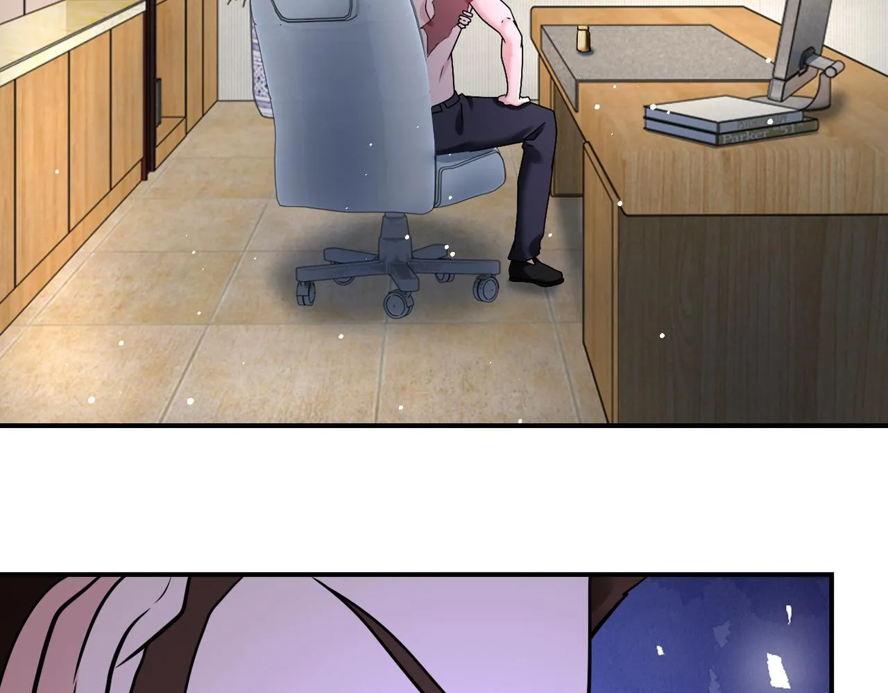 第343话 爱人 第84页