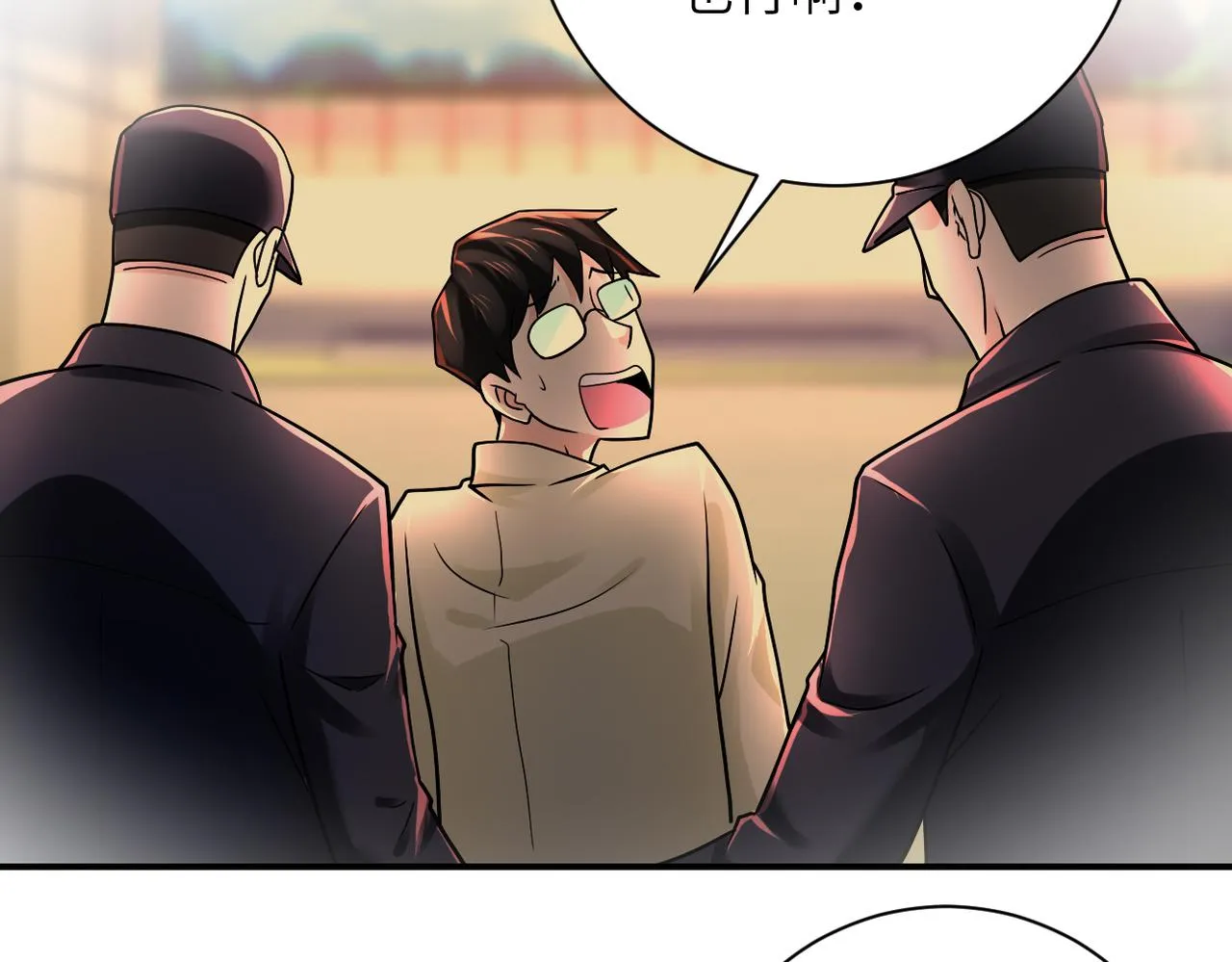 第342话 明星警官 第21页