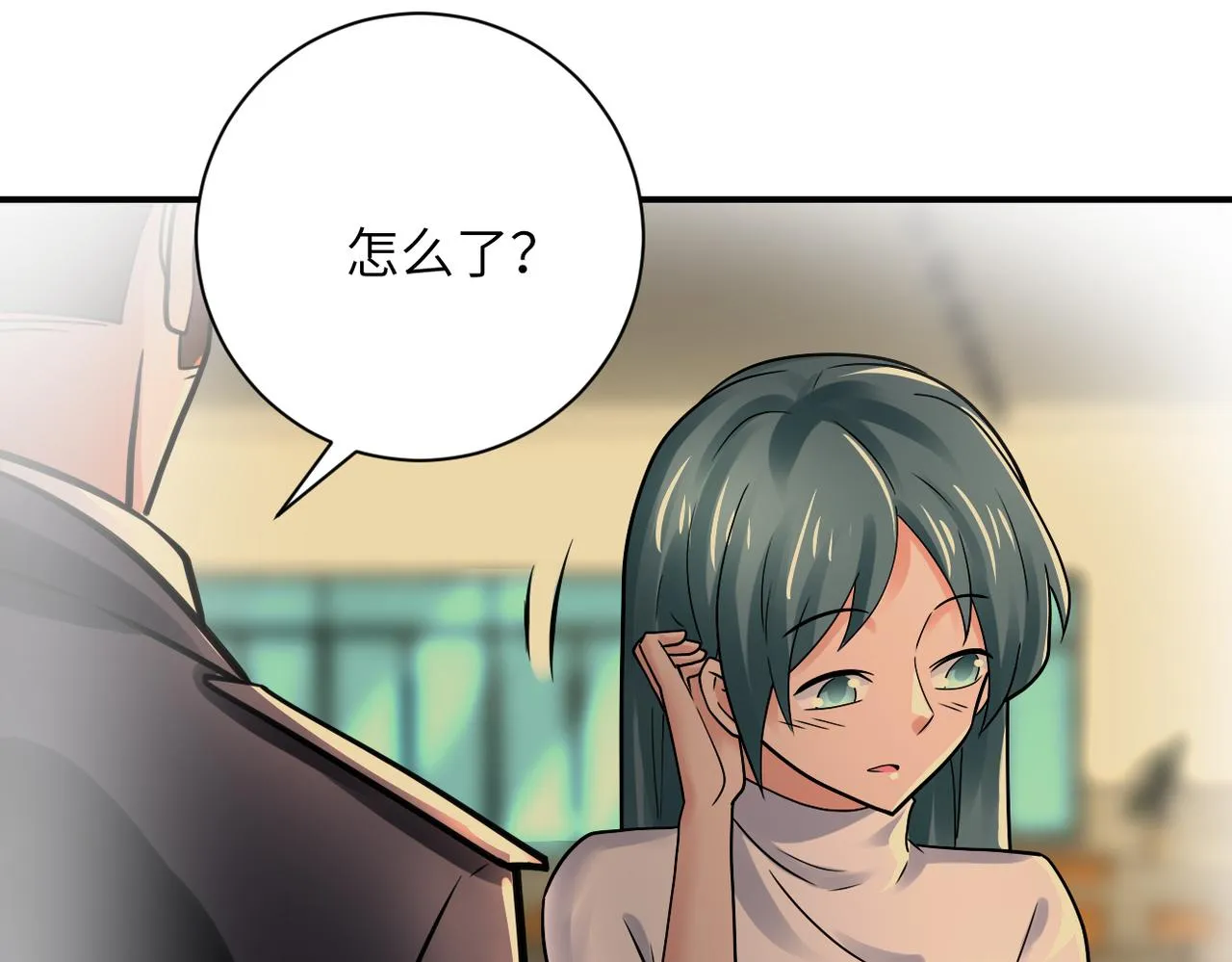 第342话 明星警官 第62页