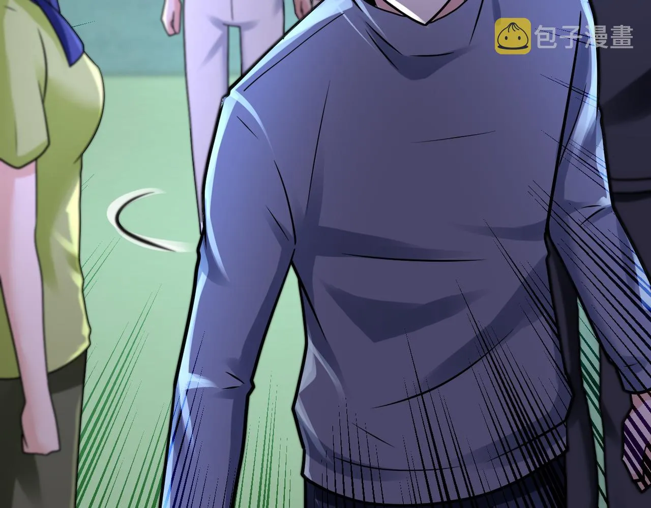 第341话 过往 第11页