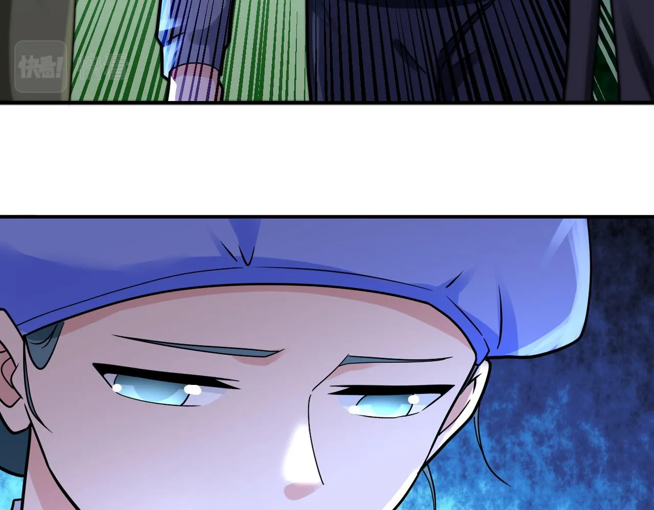 第341话 过往 第12页