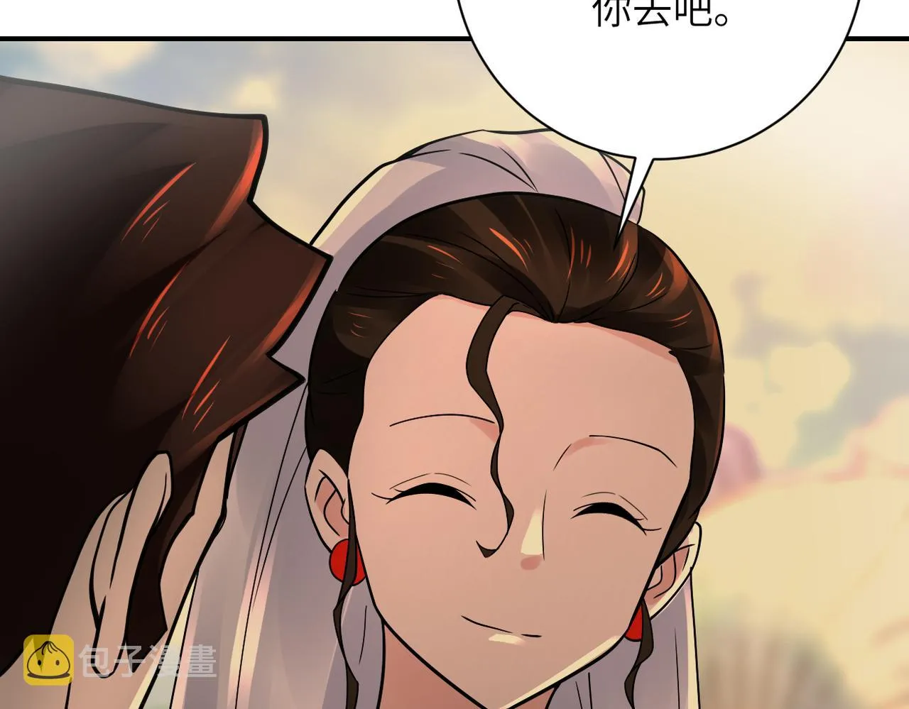 第341话 过往 第78页