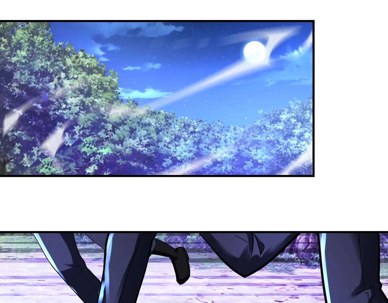 第340话 牺牲 第4页