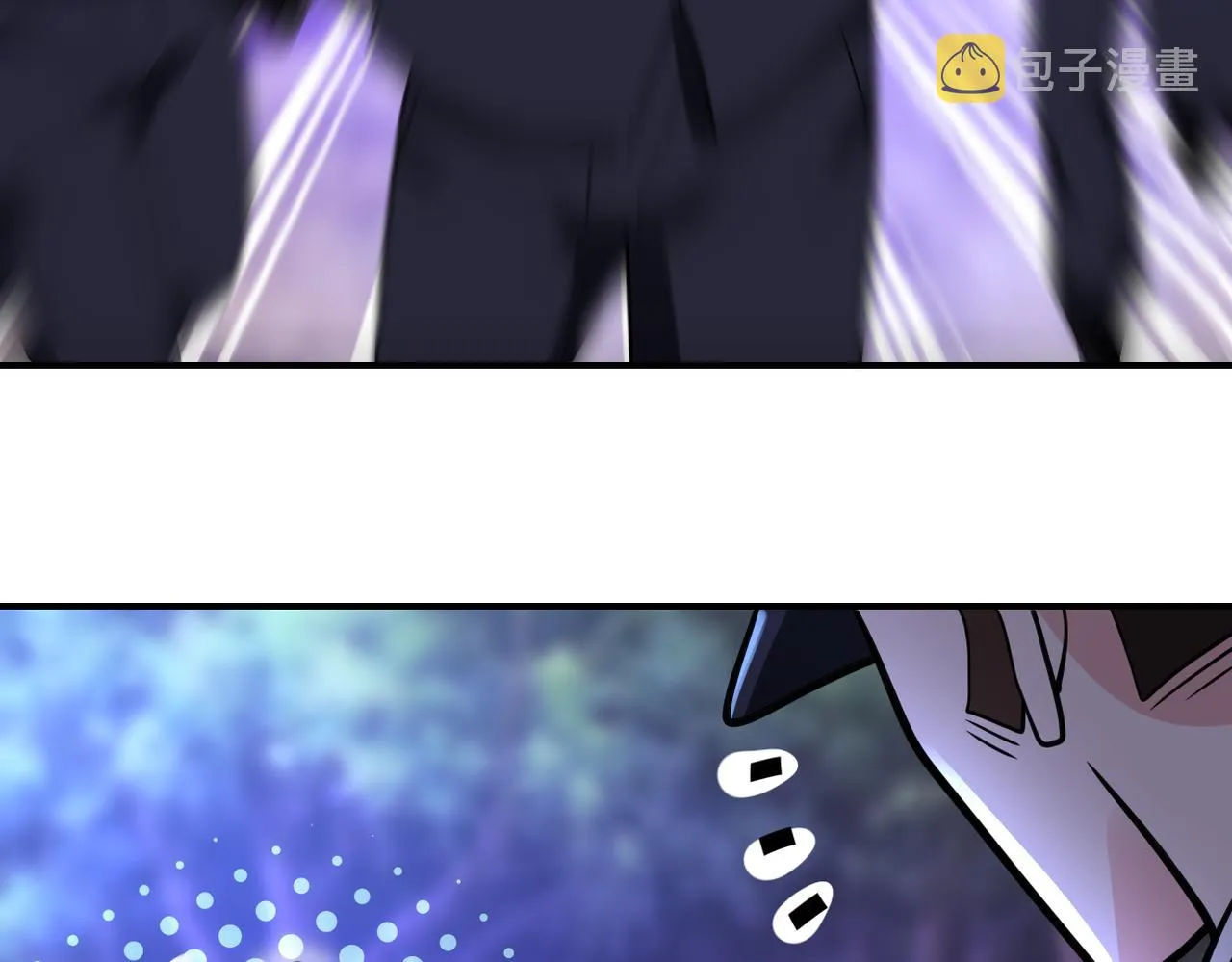 第340话 牺牲 第7页