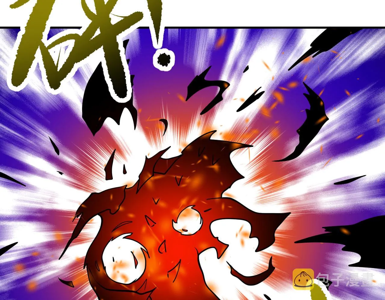 第340话 牺牲 第21页