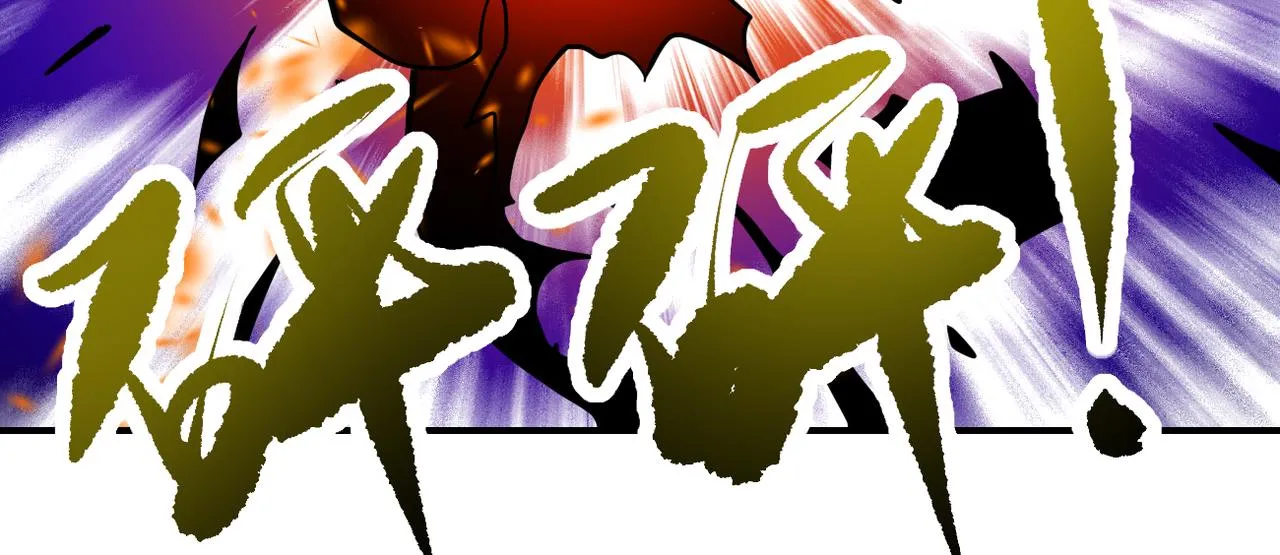 第340话 牺牲 第22页