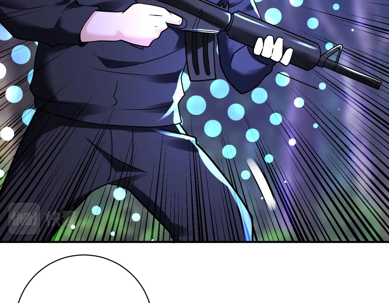 第340话 牺牲 第24页