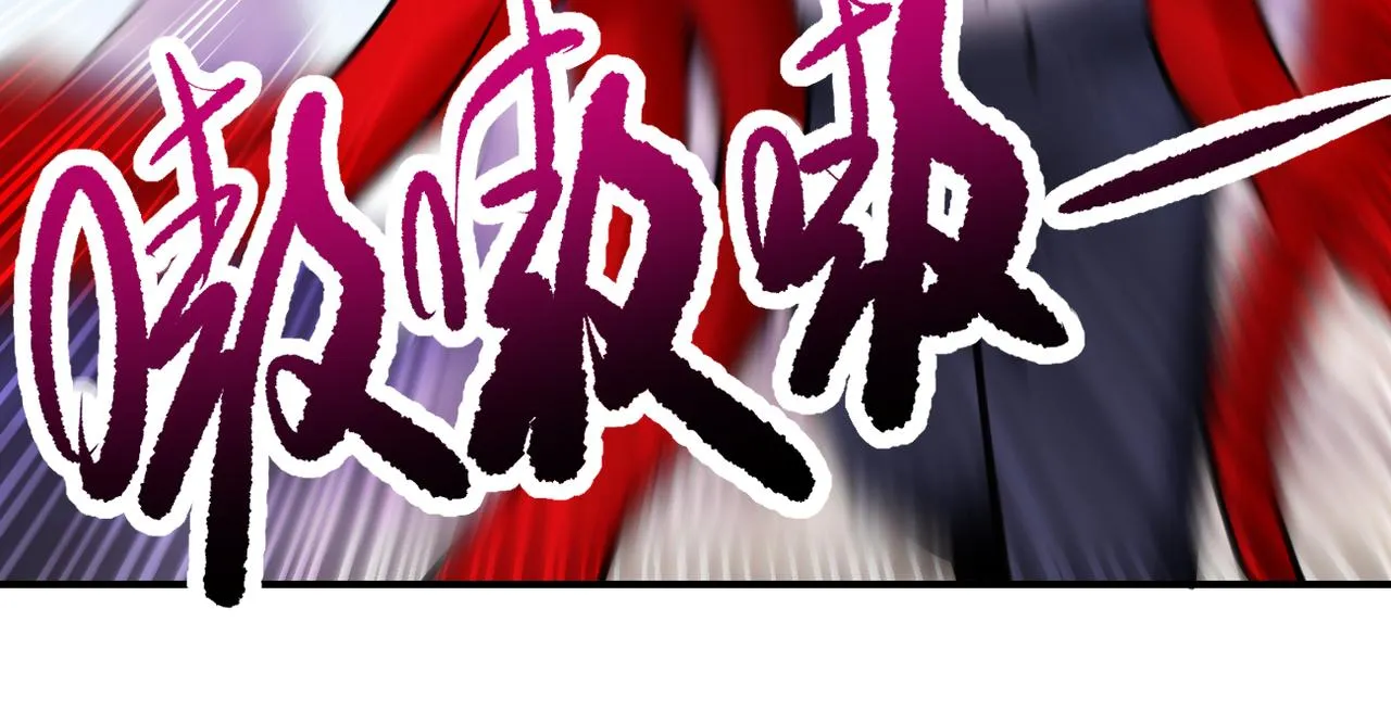 第340话 牺牲 第27页