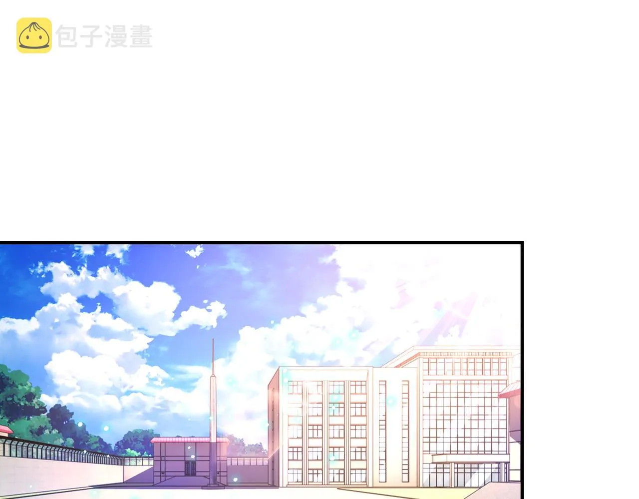 第340话 牺牲 第40页