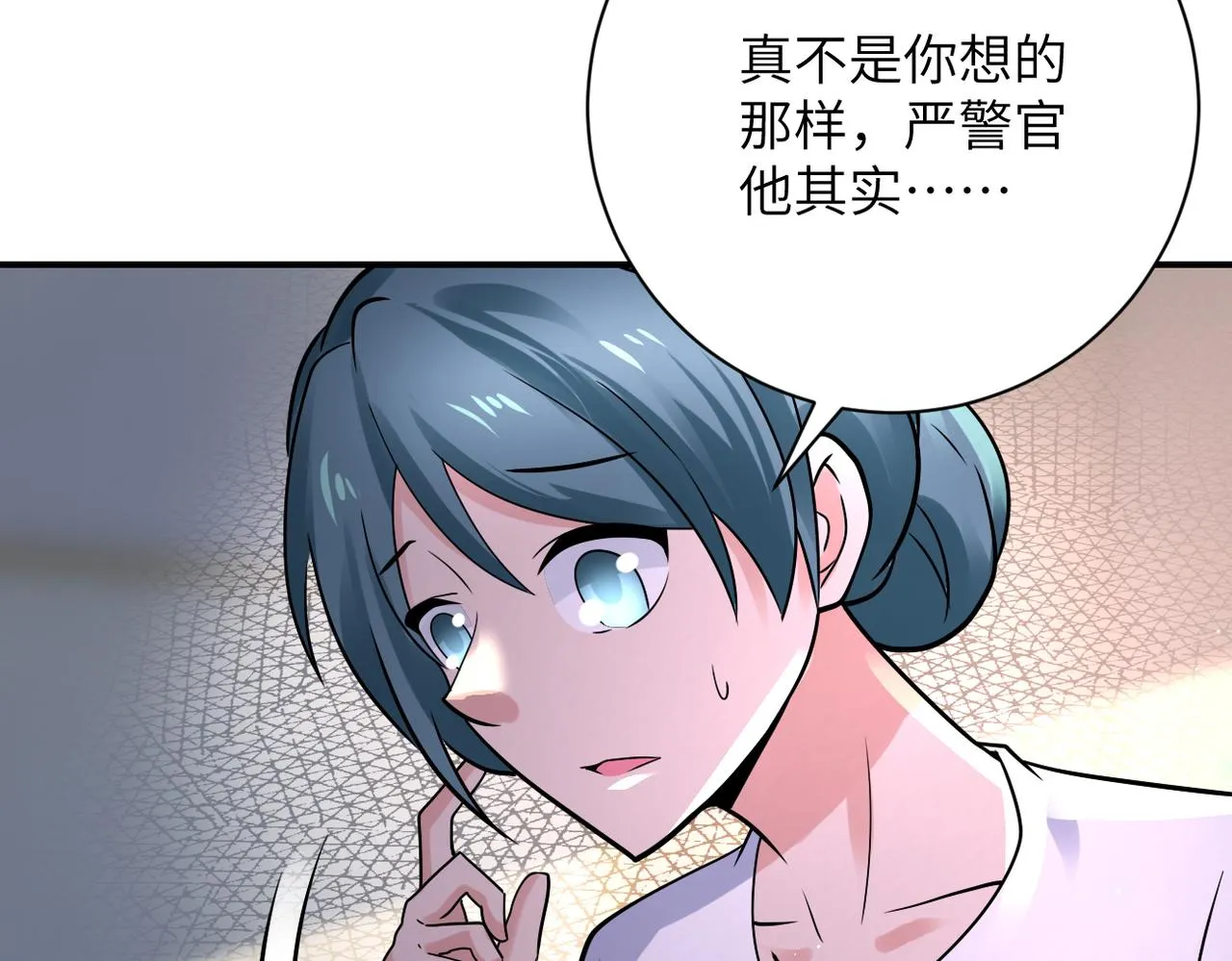 第340话 牺牲 第55页