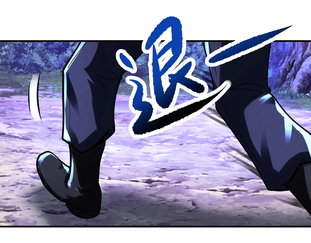 第339话 惊变 第28页