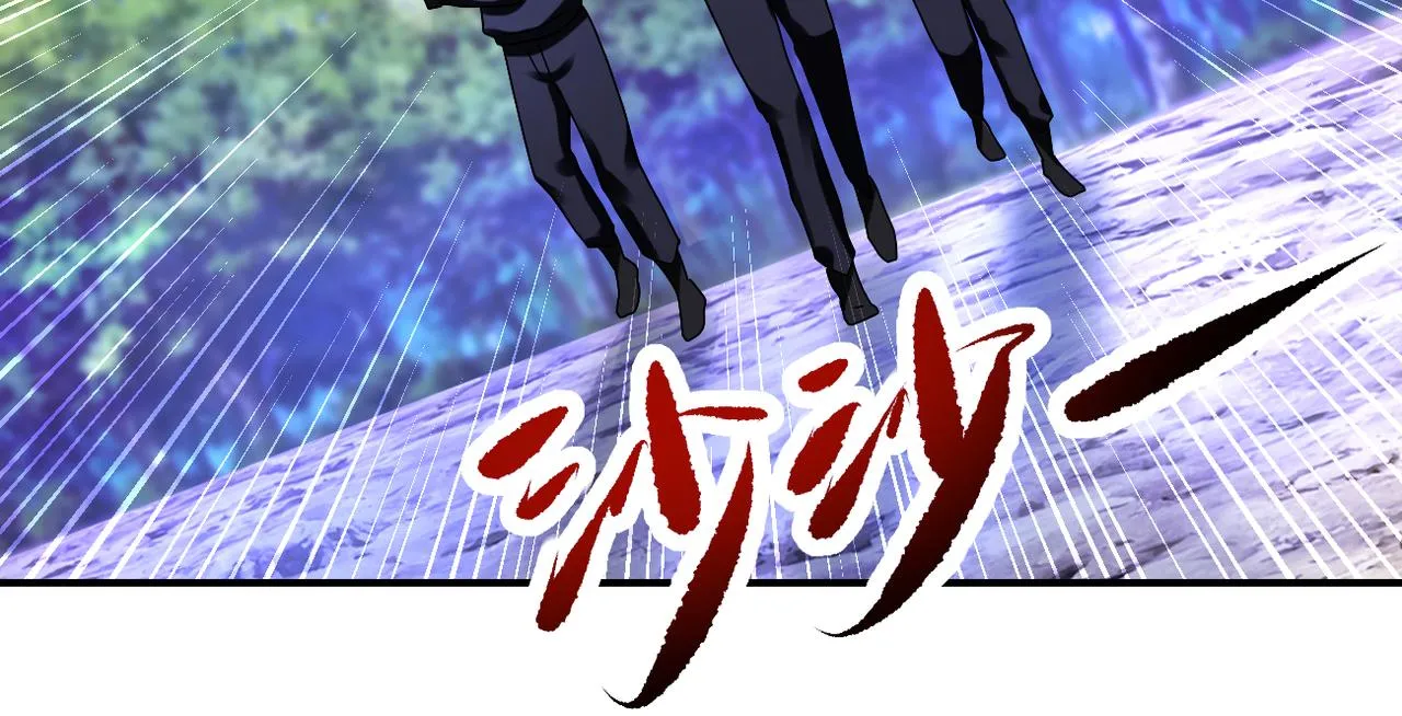 第339话 惊变 第41页