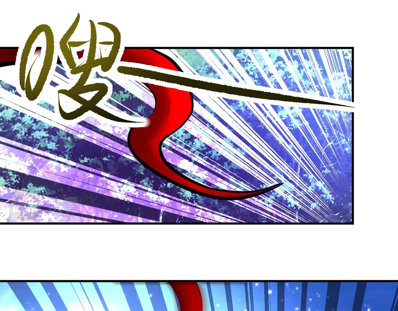 第339话 惊变 第56页