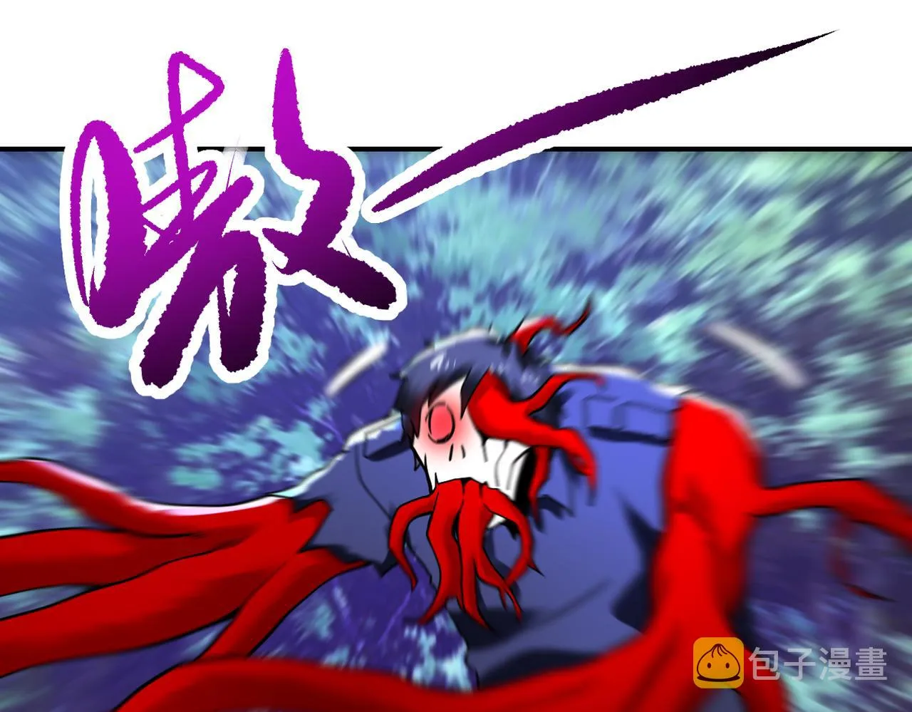 第339话 惊变 第85页