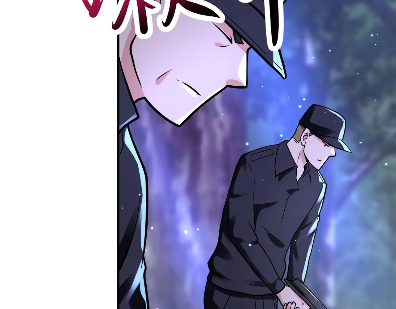 第338话 密林 第17页