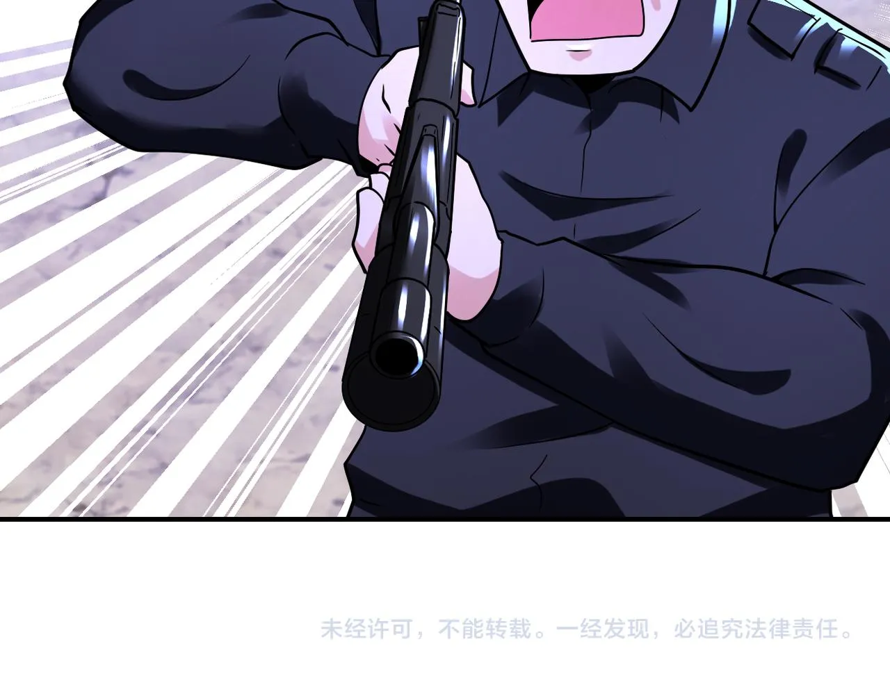 第338话 密林 第83页