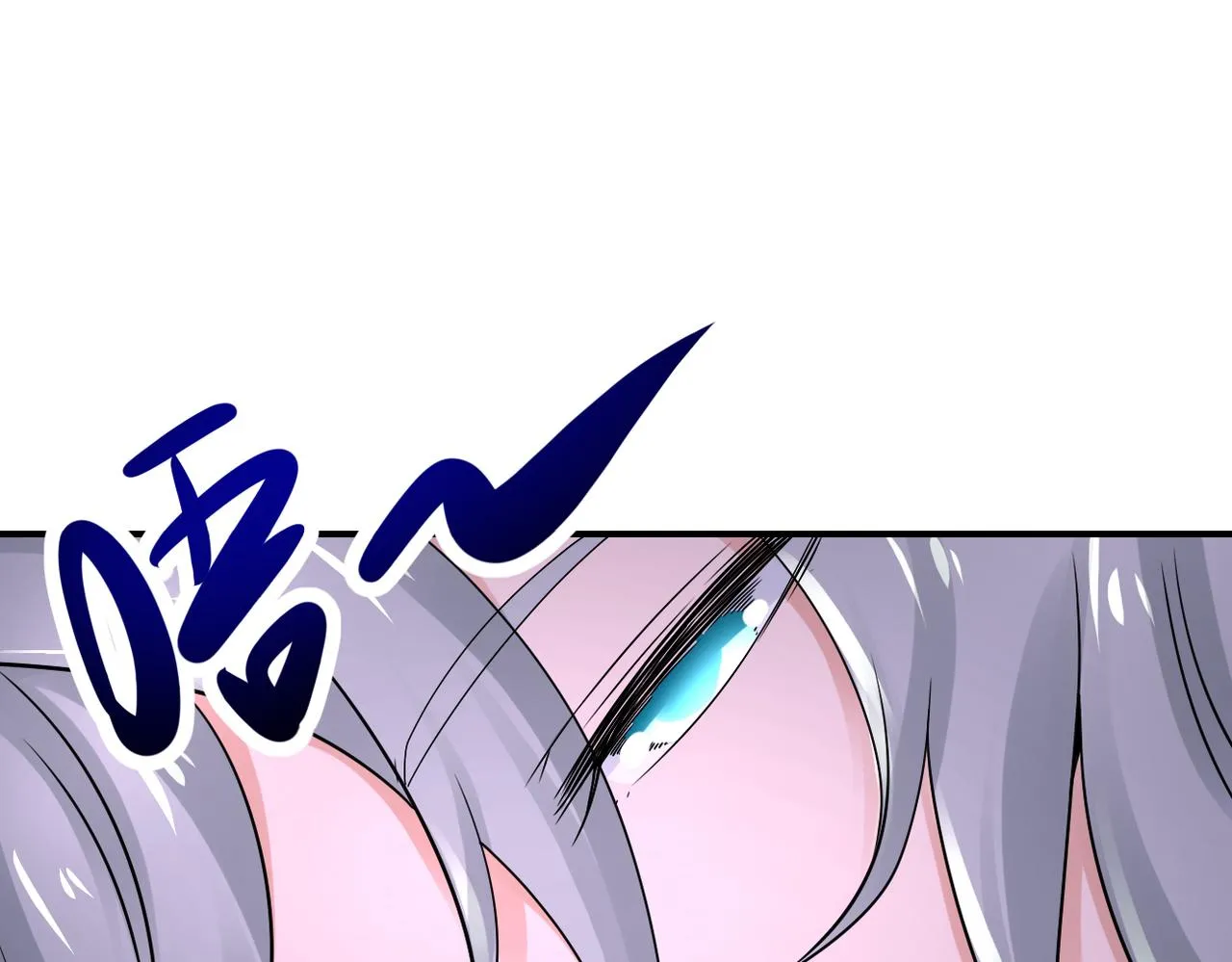 第337话 分享生命力 第19页