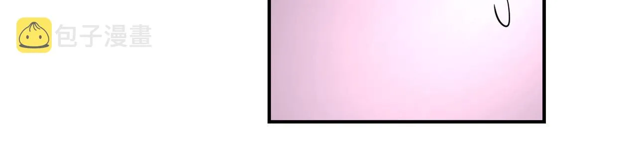 第337话 分享生命力 第23页