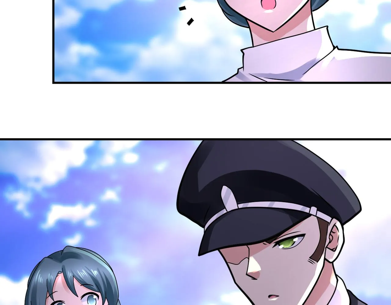 第336话 合作达成 第6页