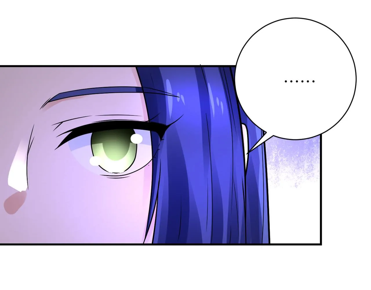 第336话 合作达成 第20页